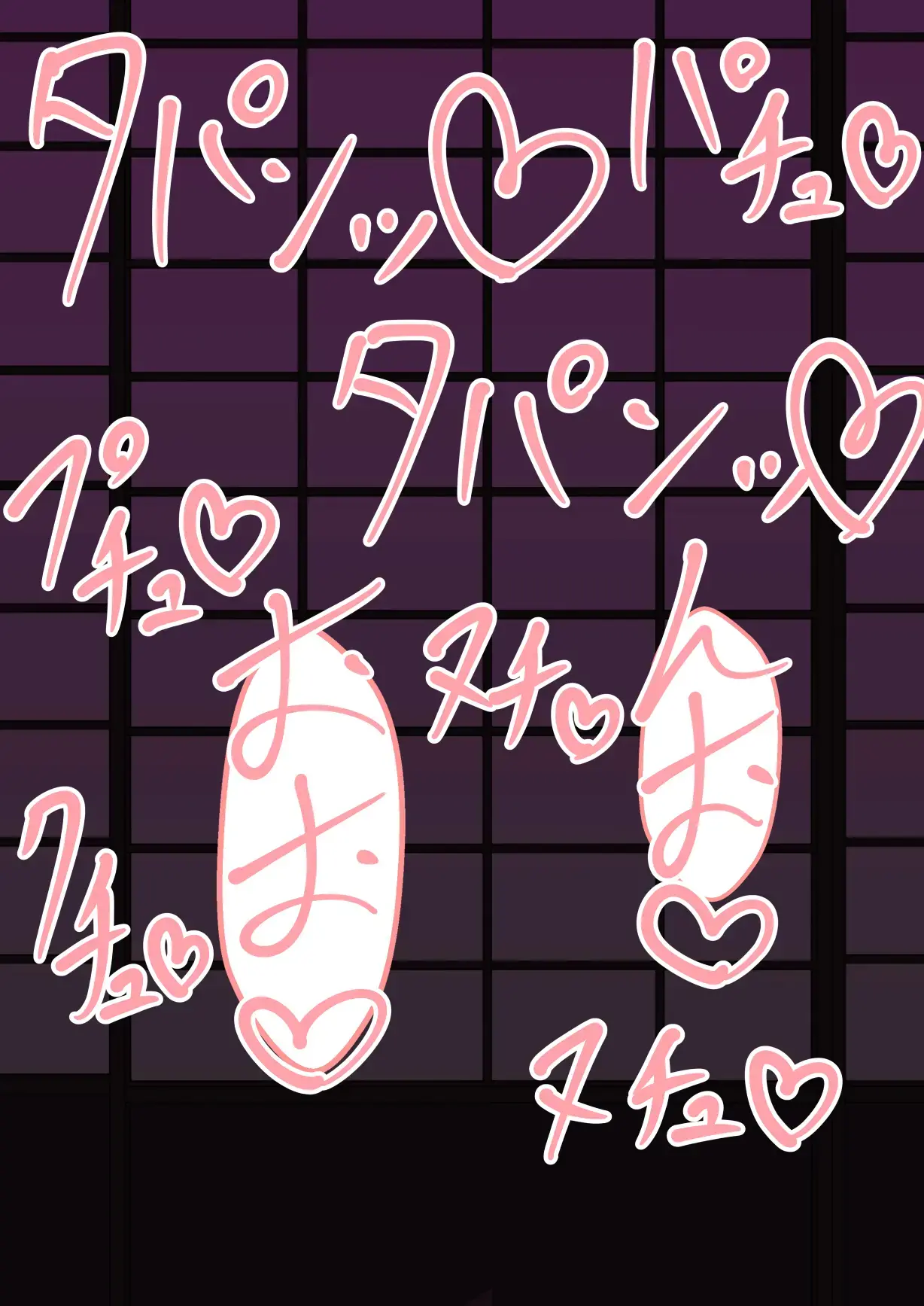Aisuru Hito O Netorasetara... Vol.1 | 사랑하는 사람을 네토라세했더니…